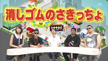 live1308067313945