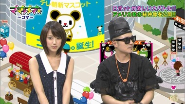 live1308067934563