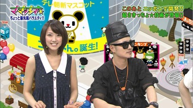live1308067304478