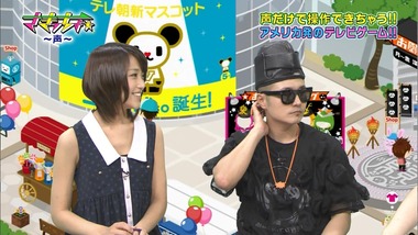 live1308067080475