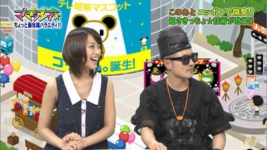 live1308067287480