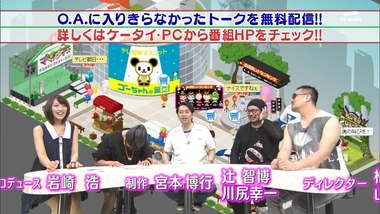 live1308068284257