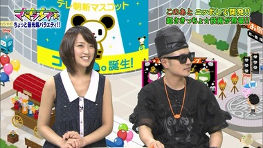 live1308067294797