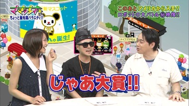 live1308067697802