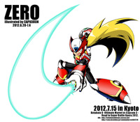 zero_sabre