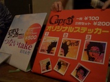 CIMG0018