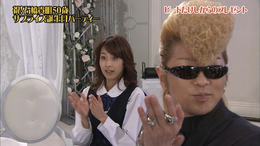 ep331102
