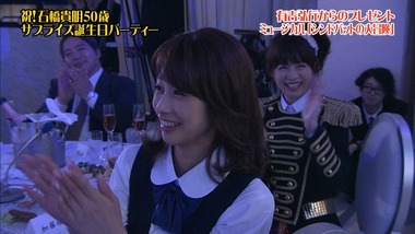 ep331072