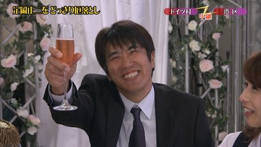 ep331063