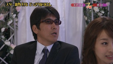 ep331092