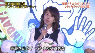ep331031