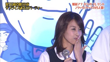ep331046