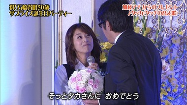ep331041