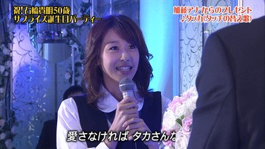 ep331039