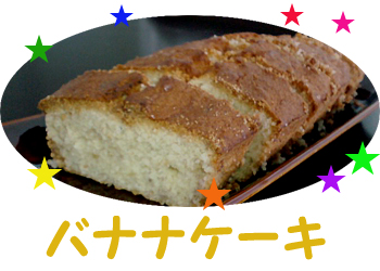 Blog-ŽÊŽÞŽÅŽÅ޹ް޷