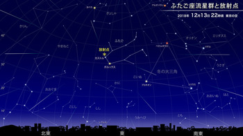 20181212-00107404-roupeiro-000-7-view