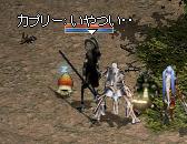 2009051903
