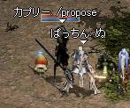 2009051902