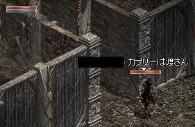 2009040301