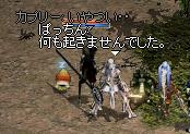 2009051904