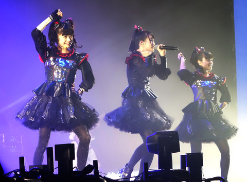 03 iine
