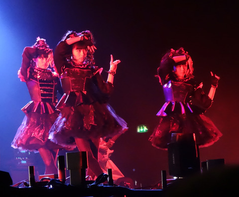 12 megitsune 2