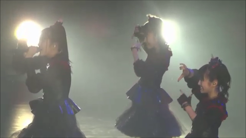03 iine