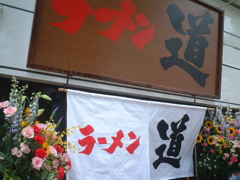 DSCF3328