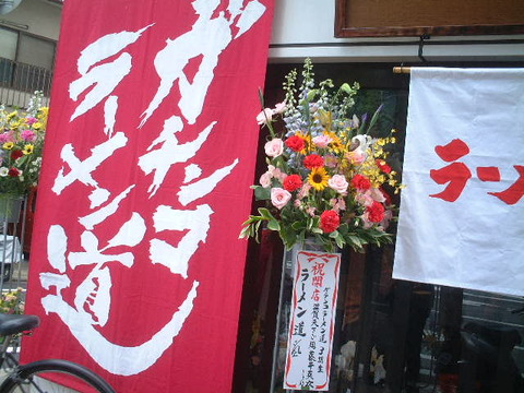 DSCF3330