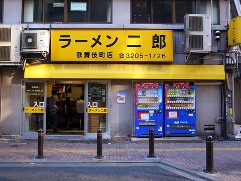 2014-05-21-17-28-36