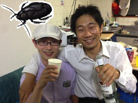 スライド4