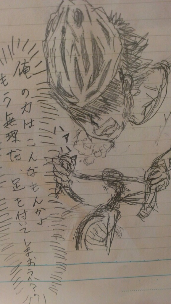 画像2