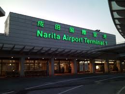 narita1