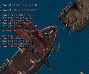2012y01m24d_122509515