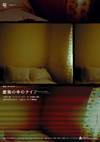 8c897ebd.jpg