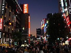 新宿暮情