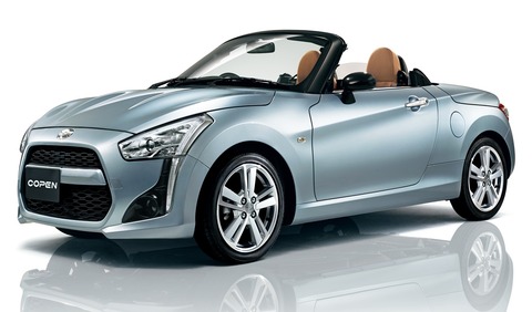 copen_140619003