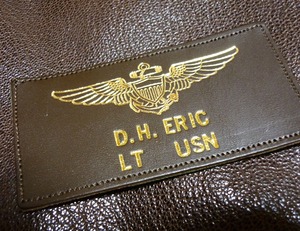 patch f3