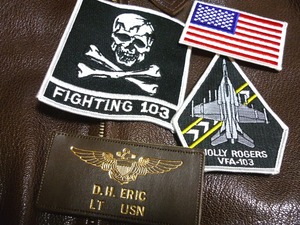 patch f1