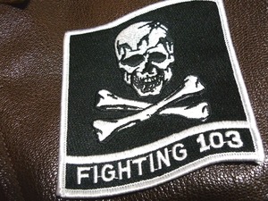 patch f2