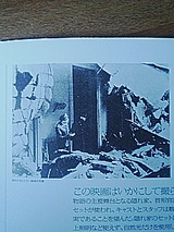 �ҥȥ顼��