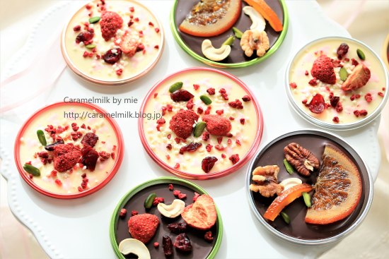 マンディアンより (2)550