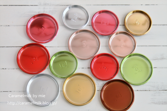 トレー Ｄ(1)550×367