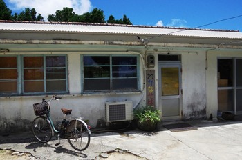 IMGP1088