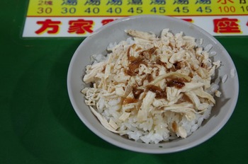 IMGP7817