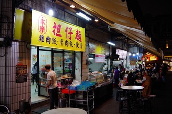 IMGP7805