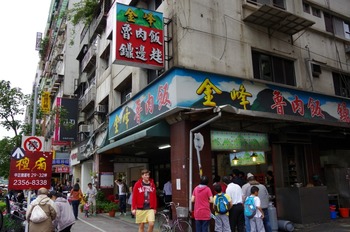 IMGP8027