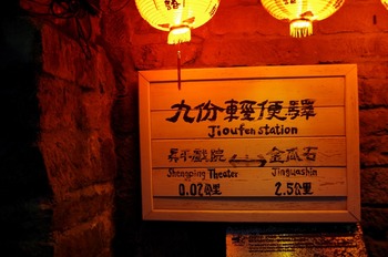 IMGP7799