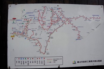 IMGP7983