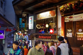 IMGP7767